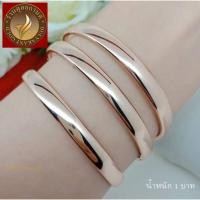 ราคา กำไลข้อมือ นาก สีโรสโกลด์ น้ำหนัก 1 บาท สร้อยข้อมือผู้หญิง สร้อยข้อมือผู้ชาย ลายZ124 (10478537690)