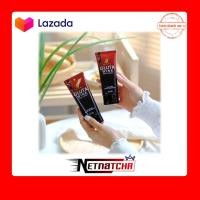 ราคา โลชั่นกลูต้าวิ้งค์ โลชั่นกลูต้า กลูต้าวิ้ง glutawink (20908601719)