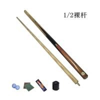 ราคา ชุดคิวบิลเลียดหัวเล็กคิวโต๊ะสนุ๊กเกอร์อเมริกันผู้ชายสีดำ8คลับ (20353029402)