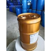 ราคา ถังเหล็ก30ลิตรสวยตรงปกสีทอง (20965264951)