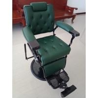 ราคา สินค้าใหม่ เก้าอี้ตัดผมชาย เก้าอี้บาร์เบอร์เบาะบุ๋ม (20003583602)