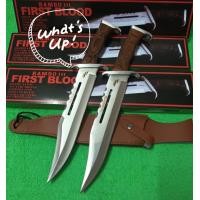 ราคา มีดพก มีดอุปกรณ์เดินป่า มีดแรมโบ้ 3 RAMBO FRlST BLOOD ยาว 42cm พร้อมชองหนังน้ำตาล มีดอเนกประสงค์ เหมาะกับการเดินป่า สินค้าพร้อมส่ง (20115284854)