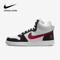 ราคา Nike Mens Court Borough Mid Shoes Light Smoke Grey (20731284818)