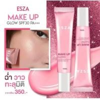 ราคา กันแดดหน้าเงา หน้าโกลด์ดุดสาวเกาหลี MAKE UP (20836987855)