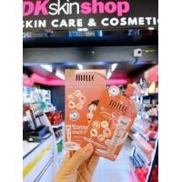 ราคา มิลเล่ รองพื้น บีบี กันแดด ไพรเมอร์ ครีมบำรุง MILLE BB Cream Primer Serum Essence (20382522301)