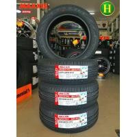ราคา 205 55R16 MAXXIS MA P5 ยางใหม่กริ๊ปปี2023 ราคาชุด4เส้น แถมจุ๊บลมยางแท้ มีรับประกันนาน5ปี (8798035000)