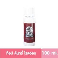 ราคา 0มิสทิน ท็อป คันทรี่ โรลออนหัวม้า ขนาด 60 80 100มล Mistine Top Country Roll on s 4 (20875443139)