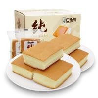 ราคา พร้อมส่ง เค้กไข่ไต้หวัน สูตรใหม่ เค้กไข่ในตำนาน เนื้อเนียน ละเอียด นุ่มเด้ง เค้กไข่ไต้หวัน ไม่หวานมาก นุ่มๆแน่นๆ หอมเนย เค้กไข่ไต้หวัน ไม่ฝืดคอ หวานกำลังดี หวานน้อย อร่อยมาก (21035480663)