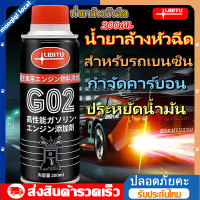 ราคา กรองถูกและดี TOYOTA กรองอากาศ โตโยต้า Revo รีโว่ New Fortuner นิว ฟอร์จูนเนอร์ เครื่อง 2 4 2 8 รหัสแท้ 17801 0L040 (21205260762)