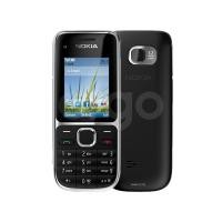 ราคา NOKIA C2 01 2G 3G มือถือปุ่มกดใช้งานง่าย พกพาสะดวก รองรับทุกเครือข่าย ของแท้ รับประกัน 1ปี (21134703178)
