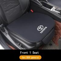 ราคา Bochang ที่หุ้มเบาะรถยนต์เบาะรองนั่งในรถยนต์ใช้ได้กับรถทุกรุ่นที่นั่งป้องกันพรมแต่งภายในรถสำหรับโตโยต้า Vios ไฮลักซ์แคมรี่ฮารินเรียร์ Rush Yaris Alphard Hiace Fortuner Vellfire Corolla Cross RAV4 (196