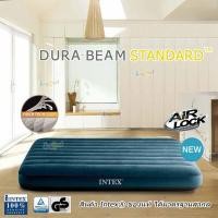 ราคา Intex ที่นอนเป่าลม 5 ฟุต ควีน 1 52x2 03x0 25 ม ดูรา บีม ไฟเบอร์ เทค โครงสร้างใหม่ สีเขียวมิดไนท์ รุ่น 64734 หมอน 2 ใบ รุ่น MTM 01 ที่สูบลมไฟฟ้า (20534527994)
