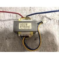ราคา หม้อแปลงเครื่องสำรองไฟมือสอง DC 12V AC 220V ระบบ12V จ่ายไฟออก 325W เหมาะกับงาน DIY (19554118074)