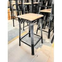 ราคา เก้าอี้บาร์ เก้าอี้ขาเหล็กคู่ เก้าอี้คาเฟ่ ขนาด 18 24 30 นิ้ว เก้าอี้ เก้าอี้บาร์ เก้าอี้สตู เก้าอี้ทรงสูง เก้าอี้หน้าไม้ (20728912133)
