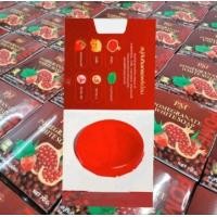 ราคา สบู่ทับทิมหน้าใสไร้สิวผิวขาวสว่างกระจ่างใสเกรดพรีเมี่ยมขนาด70กรัมกลิ่นหอมฟองนุ่ม (18187185291)