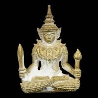 ราคา พระชัยมงคล หุ่นพยนต์ภูมิเทวดาองค์ผู้ใหญ่ ใหญ่คับที่ คนเกรงใจ ไปไหนผ่านสะดวก มีชัย มีกำไลตลอดทาง หลวงปู่แม่น สายหลวงพ่อพิธ วัดฆะมัง หลวงปู่เขียน หลวงพ่อทบ (20941246982)