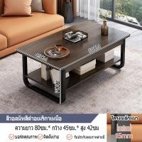 ราคา โต๊ะกลางโซฟา สำหรับวางห้องรับแขก โต๊ะห้องรับแขก สไตล์โมเดิร์น ตาราง ไม้เนื้อแข็ง ที่เก็บของขนาดใหญ่ (21236599822)