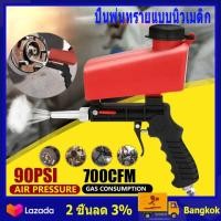 ราคา 600ML กาพ่นสีถ้วยบน ปริมาณสีมากกินลมน้อย สำหรับมืออาชีพ ขนาด 3ชุด 1 4 1 7 2 0 มม รุ่น อลูมิเนียมที่ทนทานและแข็งแรงทนทาน สแตนเลสหัวฉีดกันสนิมคงทน (21022731415)