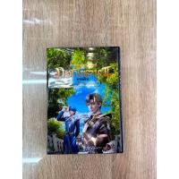 ราคา ดีวีดีDouluo Dalu II Jueshi Tangmen ตำนานจอมยุทธภูตถังซาน2 สำนักถังเลิศภพจบแดน แผ่นที่01 พากย์ไทย ตอนที่01 09 ครับ (20655511278)