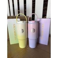 ราคา แก้วเก็บความเย็น Starbucks รุ่นใหม่ (21284632485)