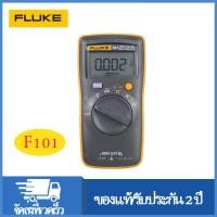 ราคา ต้นฉบับ FLUKE F101 600 v กระเป๋าดิจิตอลมัลติมิเตอร์รถยนต์ช่วงใหม่ (20871947879)
