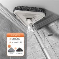 ราคา ชุดไม้ถู ชุดไม้ถูพื้น ม้ม็อบสามเหลียมไม้ม็อบยืดหดได้ ไม้ม็อบ ไม้เช็ดกระจก ทำความสะอาด เช็ดเพดาน ไม้ถูพื้น360 ํ ดันบิด (20728957401)