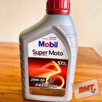 ราคา น้ำมันเครื่อง Mobil Super Moto 4T 20w 50 800ml (20976743170)