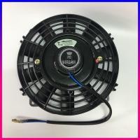 ราคา พัดลม7นิ้ว10ใบ 12โวลต์ 24โวลต์ พัดลม 7 นิ้ว 10 ใบ 12V 24V พัดลมแอร์ มอเตอร์แอร์ มอเตอร์พัดลม ใบพัดลม พัดลมระบายความร้อนแผงแอร์ (20475077310)