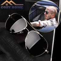 ราคา มาใหม่ แถมกล่องใส่แว่นตา แว่นกันแดดผู้ชาย แว่นตาแฟชั่นผู้ชาย แว่นตาผู้ชาย มี 2 สี (7441252335)