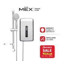 ราคา MEX เครื่องทำน้ำอุ่น 5100W รุ่น CRYSTAL 5I WH สีขาว (13682479089)