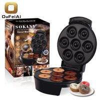 ราคา Oufeiai เครื่องทำโดนัท เครื่องทำโดนัทจิ๋ว 7ชิ้น เครื่องทำโดนัทมินิ เครื่องทำโดนัทไฟฟ้า เครื่องทำขนม (14776988325)