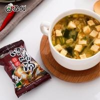 ราคา ซุปมิโซะกึ่งสำเร็จรูป แบบอัดก้อน ขนาด 8 กรัม เติมน้ำร้อนรอแค่ 1 นาที ชุปมิโซะ (12719449990)