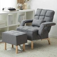 ราคา F G โซฟา โซฟาขนาดเล็ก เก้าอี้โซฟาเดี่ยว เก้าอี้โซฟาปรับได้ โซฟาพักผ่อน โซฟาปรับนอนได้ เก้าอี้เกมสามารถใช้เป็นโซฟาหรือเก้าอี้สำนักงาน (19648936433)