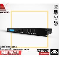 ราคา Marani MIR260E ครอสโอเวอร์ ดิจิตอล 2 อินพุต 6 เอาต์พุต MIR 260E ครอสโอเวอร์ มารานี ของแท้ สินค้ารุ่นใหม่จาก marani MIR 260E MIR 260 E (16844890762)