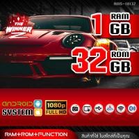 ราคา จอแอนดรอย ปลั๊กตรงรุ่น จอIPSแท้ จอQLED จอแอนดรอยด์ จอ10นิ้ว จอแอนดรอย 10 นิ้ว จอตรงรุ่น HONDA CIVIC FD 2006 2011 รับไวไฟ ใช้งานGoogle Mapsได้ thewinnerz (19972006598)