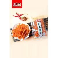 ราคา เวล บีอิ้ง ล่าเถียว ล่าเถียวต้นตำหรับแท้ 100 มีให้เลือก 7 แบบ ถูกกว่า หมาล่า แกะถุงกินได้เลย 辣条麻辣 (20636522698)