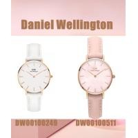 ราคา Daniel Wellington PETITE ROUGE PETITE BONDI สีชมพู ขาว (14545692392)