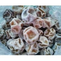 ราคา มะนาวสามรส 50กรัม มะนาวลูก มะนาวบ๊วย มะนาวเค็ม (20887871407)