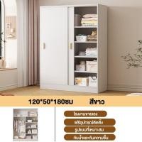 ราคา SN ตู้เสื้อผ้า ตู้เสื้อผ้าบานเลื่อน ตู้เสื้อผ้า ป้องกันความชื้น ตู้เสื้อผ้าไม้อัดตู้เสื้อผ้าไม้เนื้อแข็งสไตล์เรียบง่าย ตู้ดสื้อผ้า (20905523743)