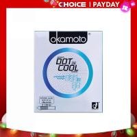 ราคา Okamoto ถุงยางอนามัย โอกาโมโต ดอท เดะ คูล บรรจุ 2 ชิ้น x 1 กล่อง 730101004 01 (21243821471)