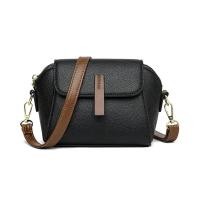 ราคา กระเป๋าสะพายไหล่หนัง PU สำหรับผู้หญิง กระเป๋าสะพายข้างมีฝาปิดสีทึบ สไตล์ลำลอง (21170565061)