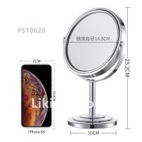 ราคา LikingStore กระจกตั้งโต๊ะ แบบสองด้าน ชนิดปกติ และขยาย สำหรับแต่งหน้า กระจกเงา กระจกแต่งหน้า กระจกสแตนเลส (20487459647)