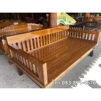 ราคา โซฟาไม้สักทอง แบบซี่ตั้งขาตรง 100x200ซม (16221761853)
