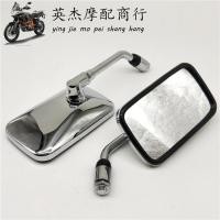 ราคา Lifan 150 11 14อุปกรณ์มอเตอร์ไซค์ Storm Prince กระจกมองหลังสะท้อนแสงนกอินทรีราชา CA250 (19917429860)