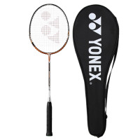 ราคา Yonex Badminton Racket B 7000 ไม้แบดมินตัน STเดี่ยว แท้100 แถมฟรี กระเป๋าYonex (20746343844)