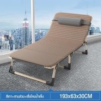 ราคา SN เตียงนอนพับ เตียงนอนพับได้ เตียงพับได้ ส่งเสื่อครับ เตียงสนาม เตียง เตียงผ้าใบ สะดวก ใช้งานง่าย นอนสบาย เตียงพกพา เตียงเดี่ยว (20910562446)
