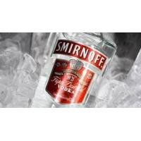ราคา SMIRNOFF NO 21 CLASSIC VODKA (20912675499)