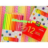 ราคา สีไม้คอลลีน 12สี 24สี 36สี 48สี 60สี 72สี 12สีนีออน สีไม้colleen ดินสอสี ดินสอสีไม้ (18764786964)