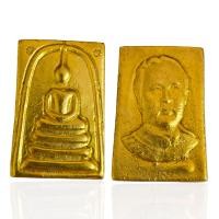 ราคา พระสมเด็จวัดระฆัง สมเด็จเปียกทอง พระเครื่อง (20702566656)