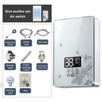 ราคา เครื่องทำน้ำอุ่น ร็วมาพร้อมสวิตซ์ลม Water Heater ระบบอุณหภูมิคงที่ 4500Wความร้อนเพิ่มขึ้นเประหยัดพลังงาน (20675389578)